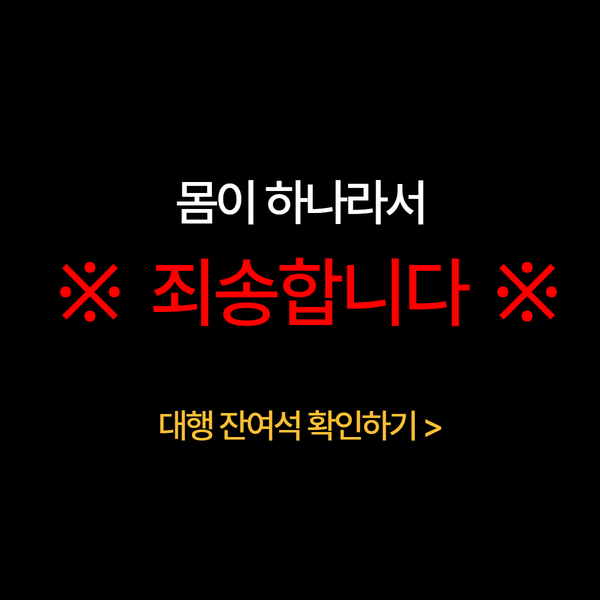 마케터 이미지